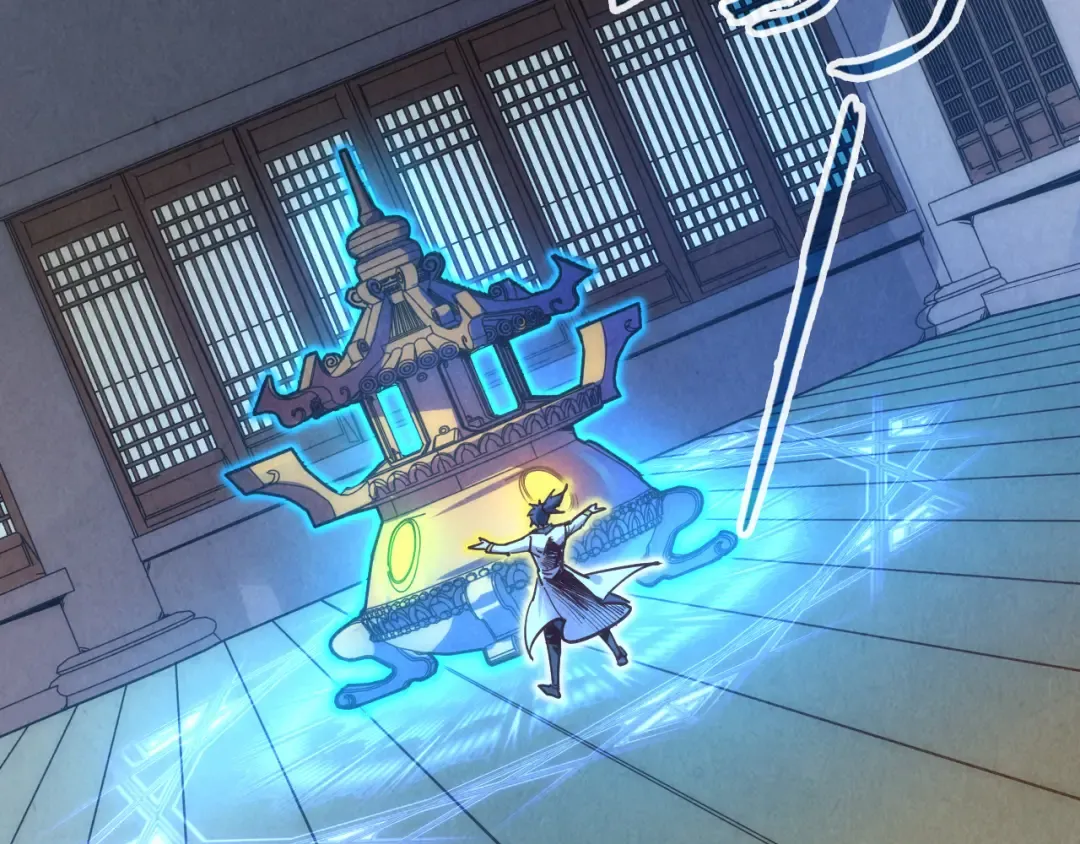 第139话 招贤纳士 第15页
