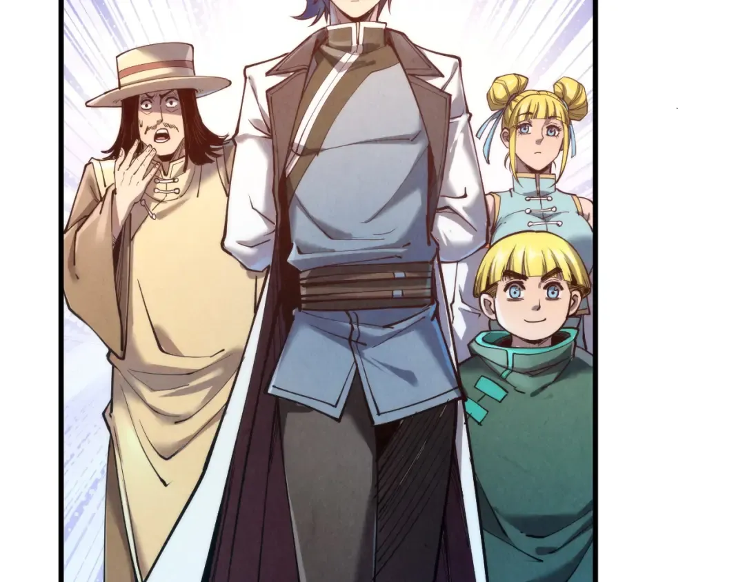 第139话 招贤纳士 第31页