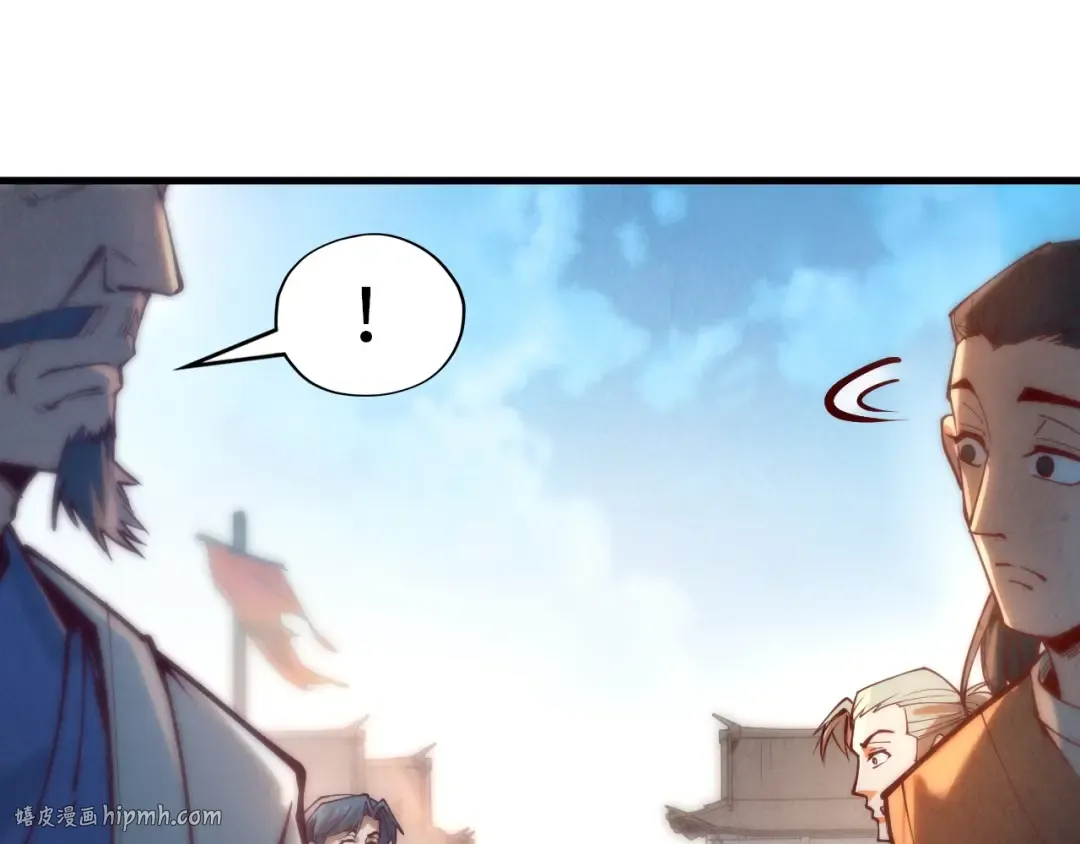 第140话 丹塔 第40页