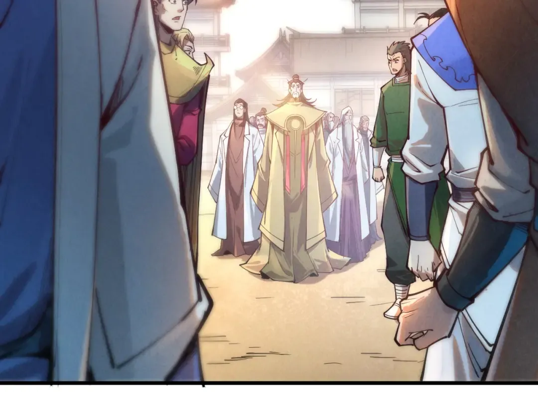 第140话 丹塔 第41页