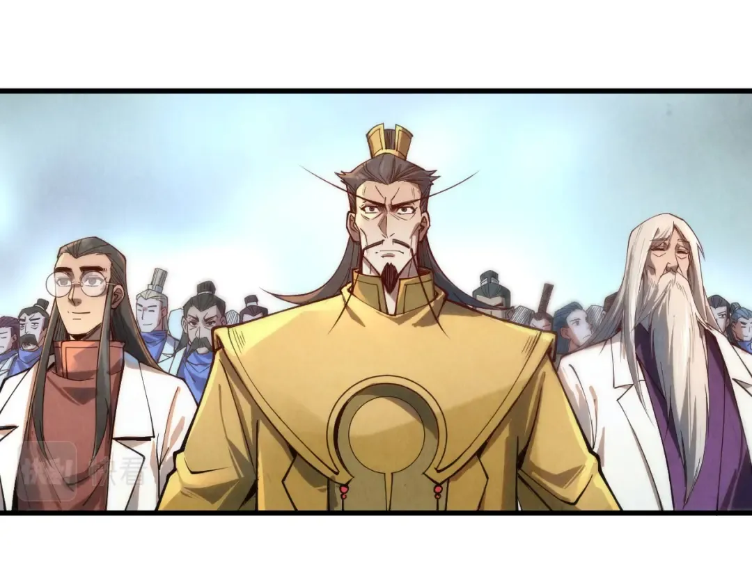 第140话 丹塔 第42页