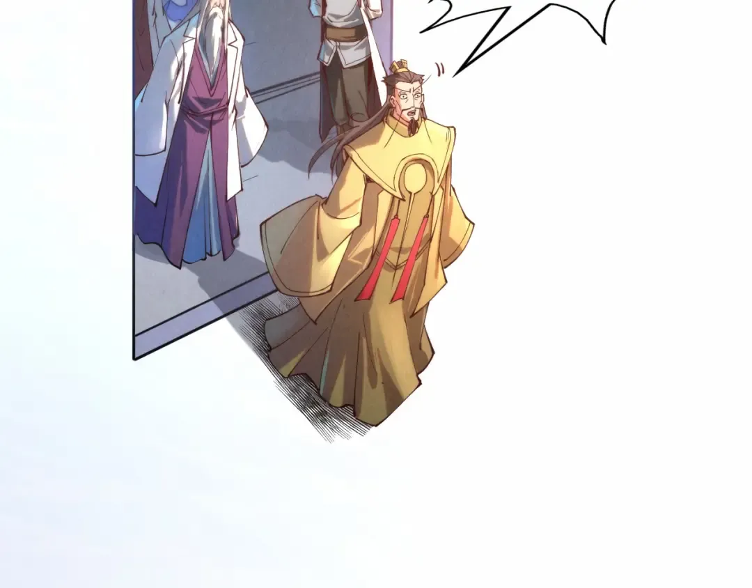 第140话 丹塔 第76页