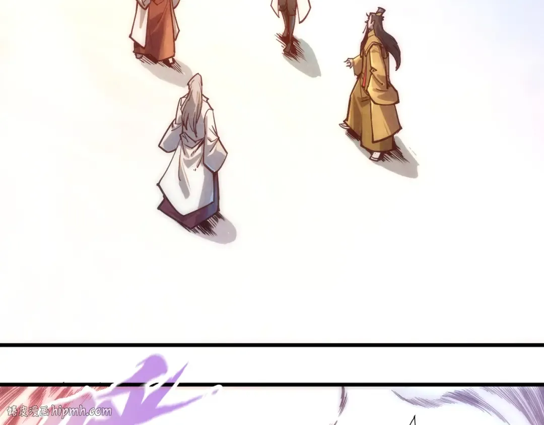 第140话 丹塔 第88页