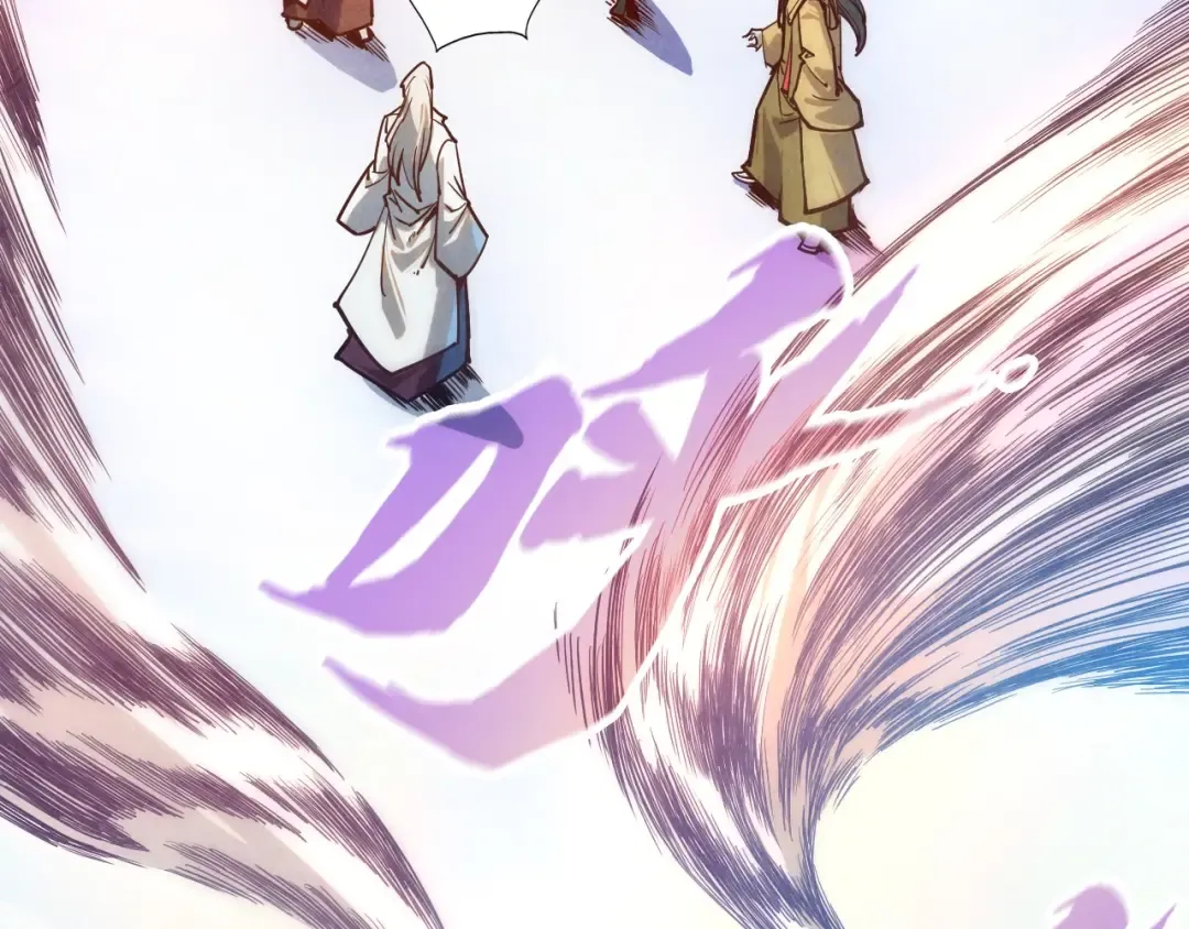 第140话 丹塔 第90页