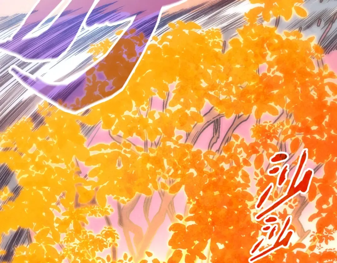 第140话 丹塔 第92页