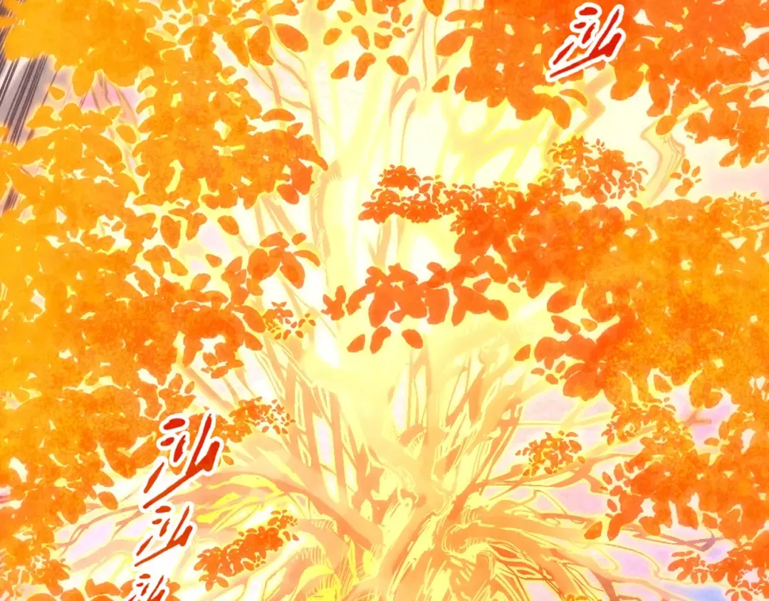 第140话 丹塔 第93页