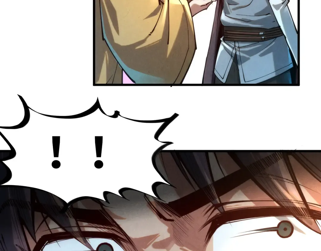 第140话 丹塔 第121页