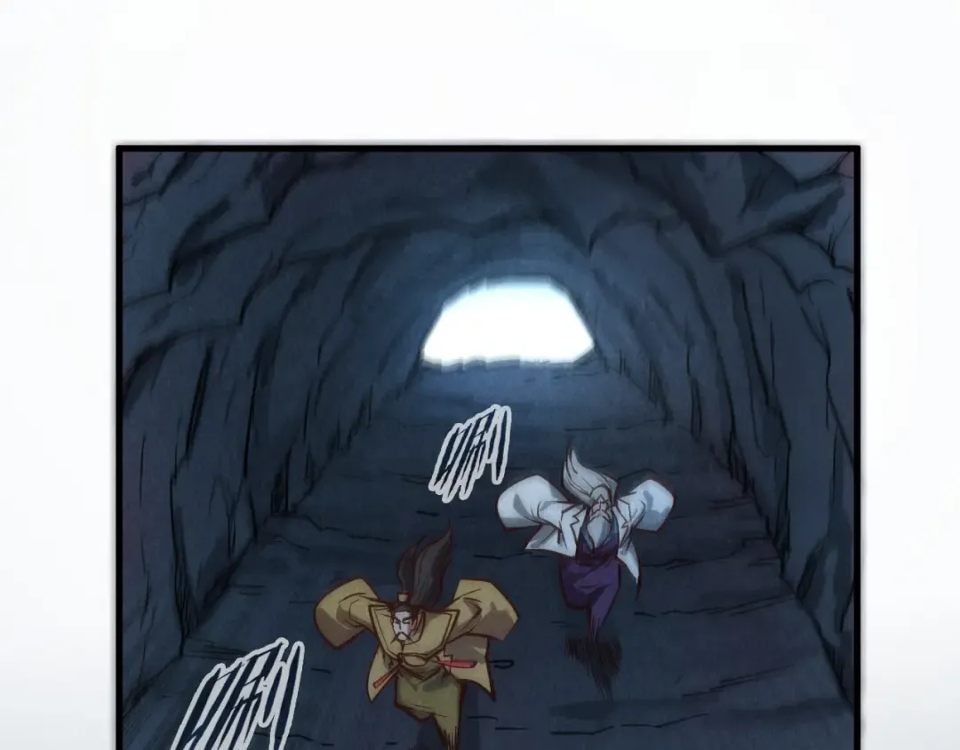 第140话 丹塔 第127页