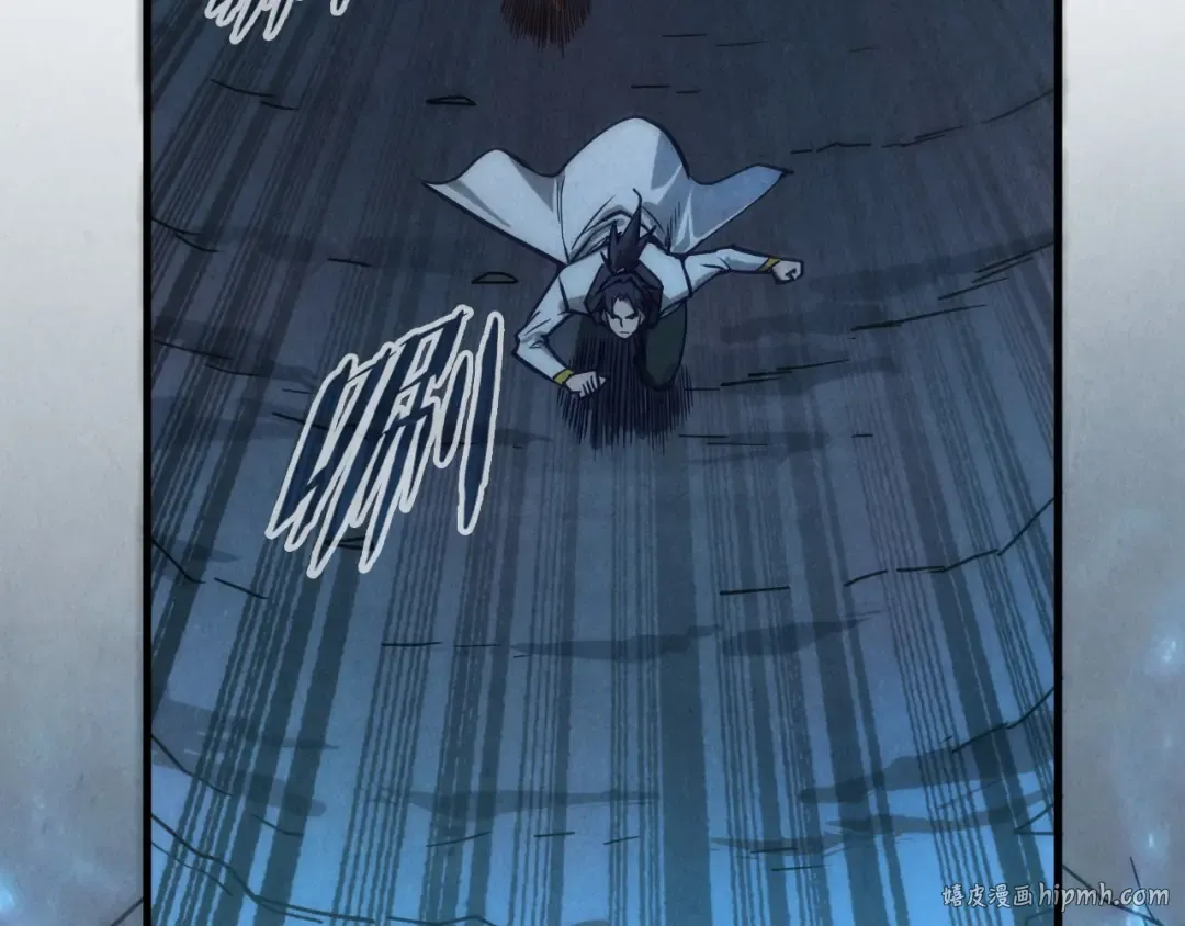第140话 丹塔 第128页