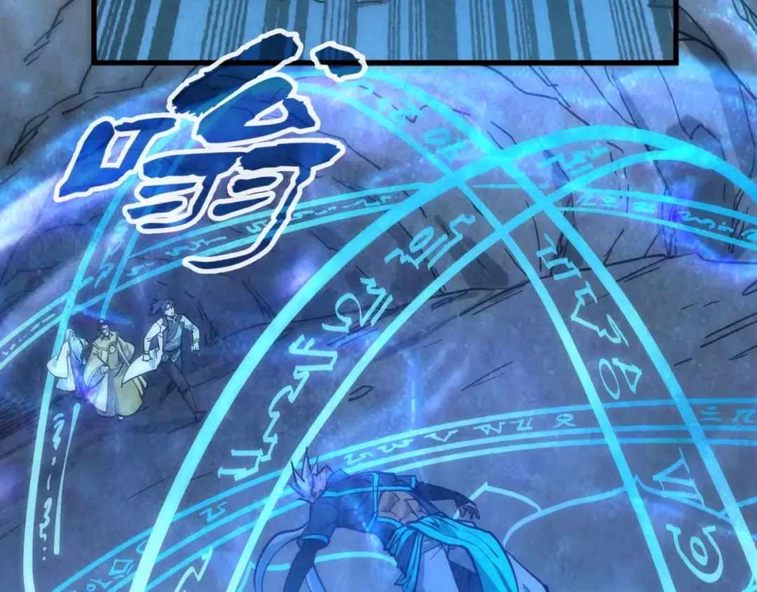 第140话 丹塔 第129页
