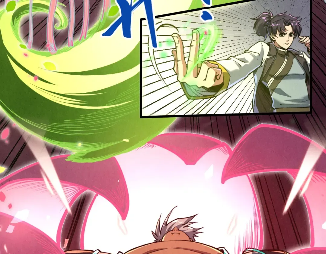 第141话 钱多多 第34页