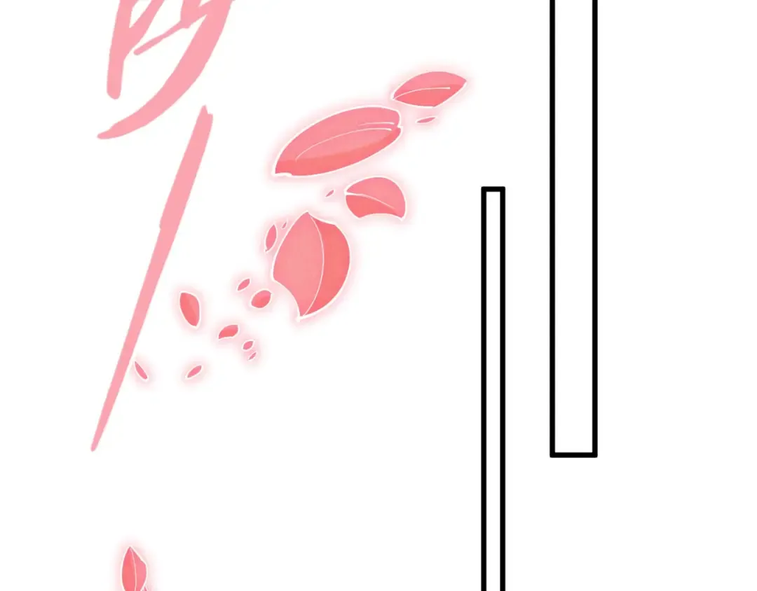第141话 钱多多 第46页