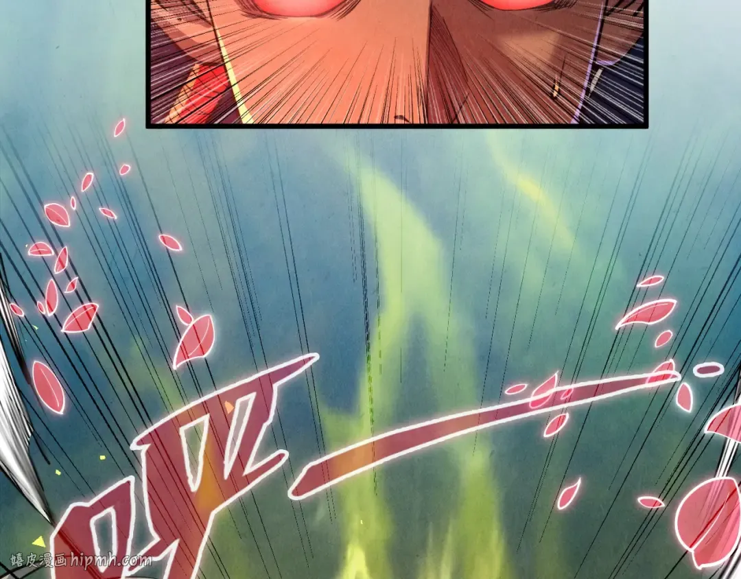 第141话 钱多多 第48页