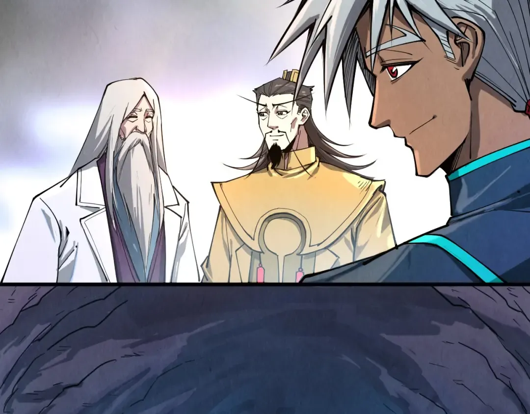 第141话 钱多多 第59页