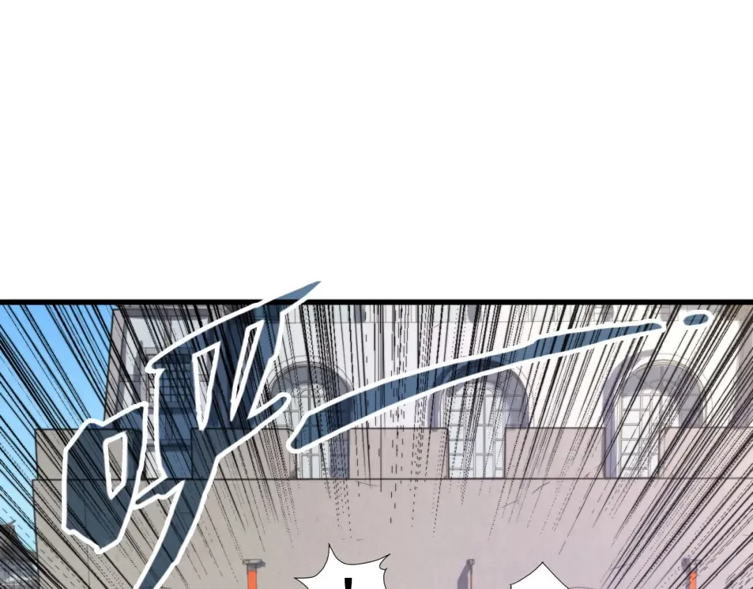 第141话 钱多多 第71页