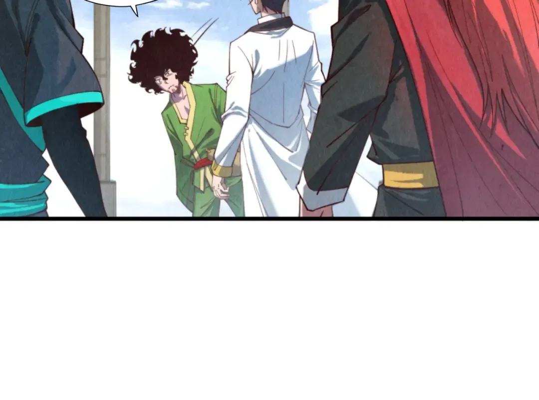 第141话 钱多多 第91页