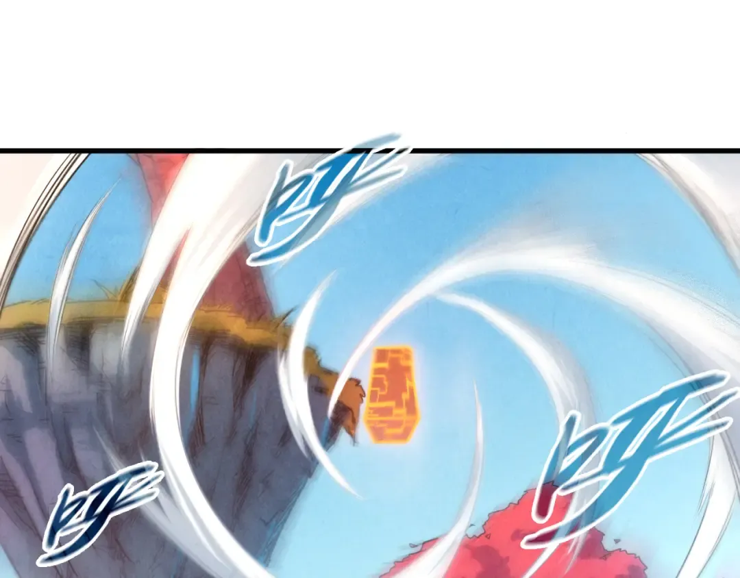 第142话 核心成员 第47页