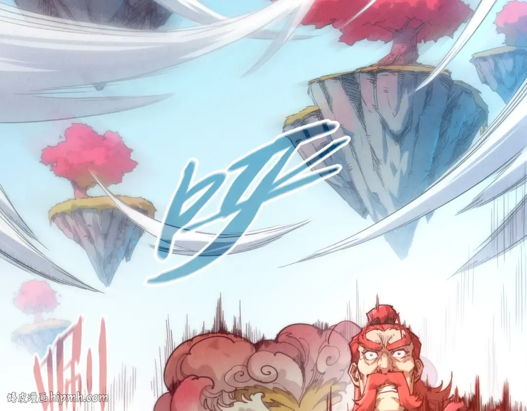 第142话 核心成员 第48页