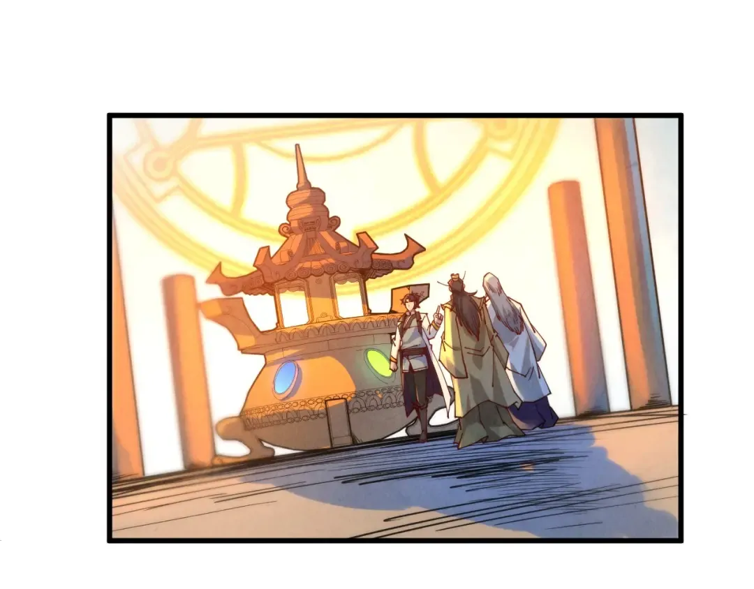 第142话 核心成员 第94页