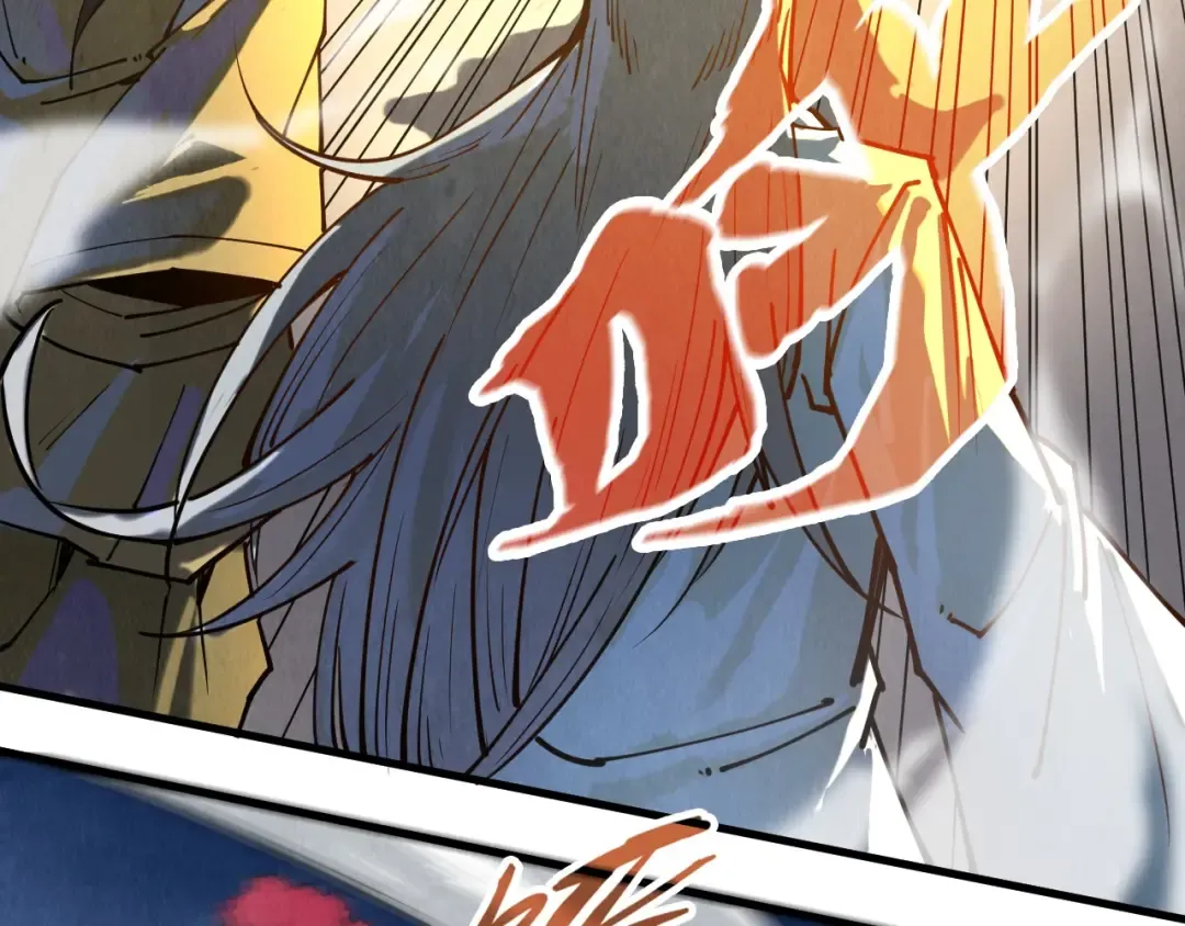 第143话 联手炼制九窍破厄丹 第9页