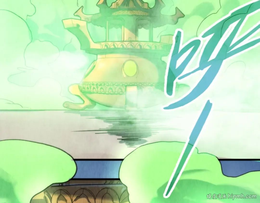 第143话 联手炼制九窍破厄丹 第72页