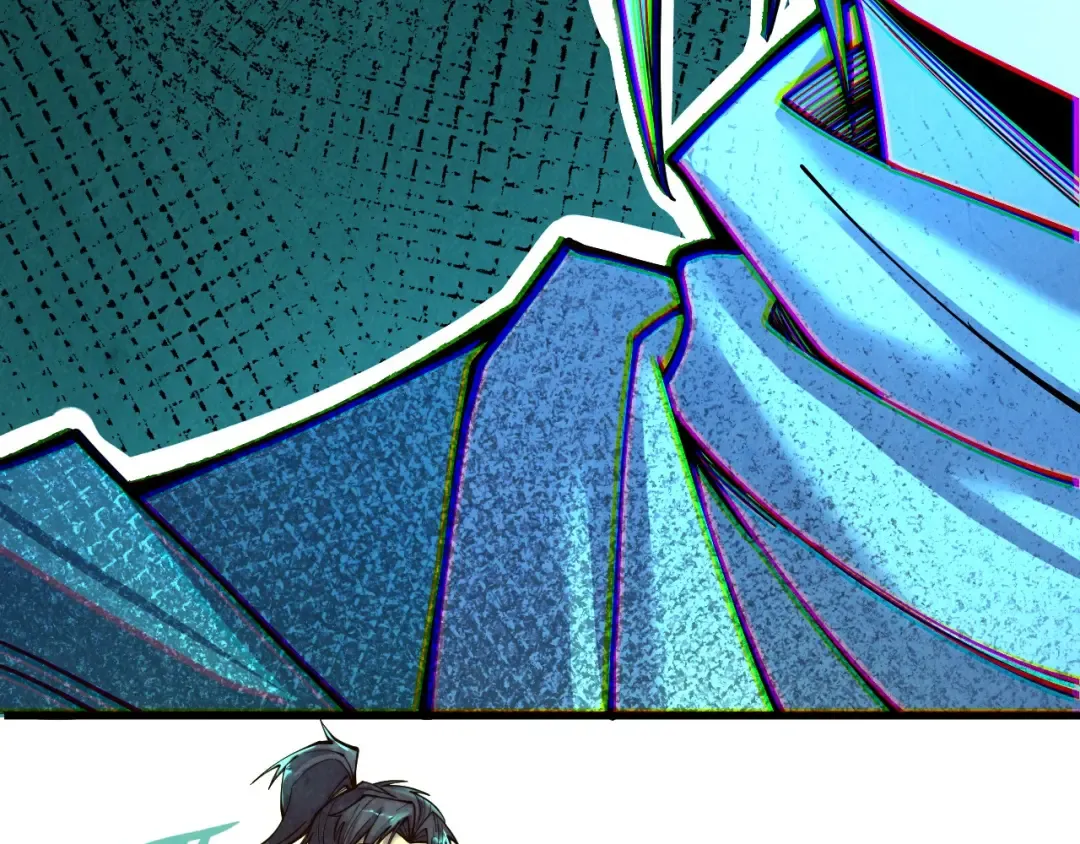 第144话 连破三星 第13页