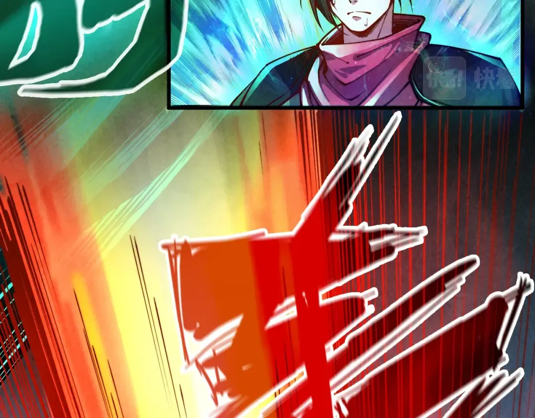 第144话 连破三星 第19页
