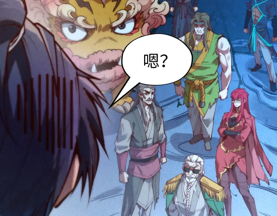 第144话 连破三星 第111页