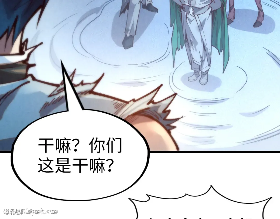 第144话 连破三星 第112页