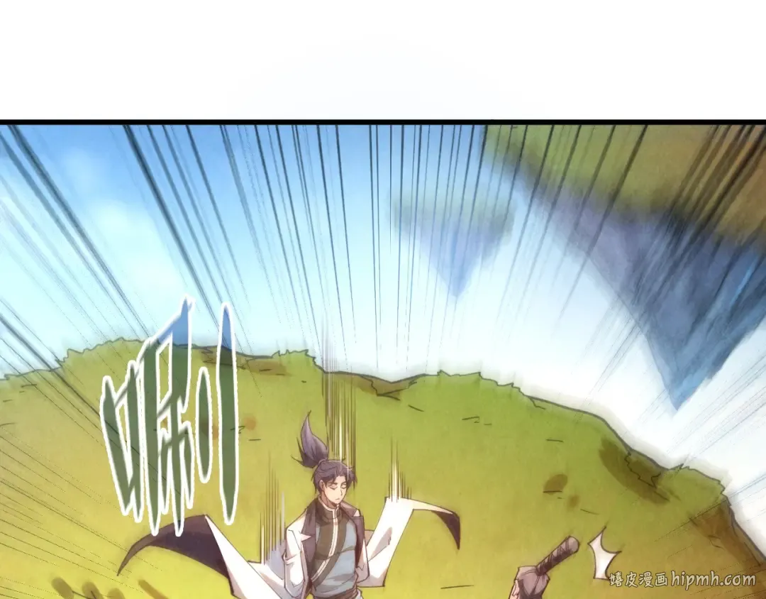 第144话 连破三星 第136页