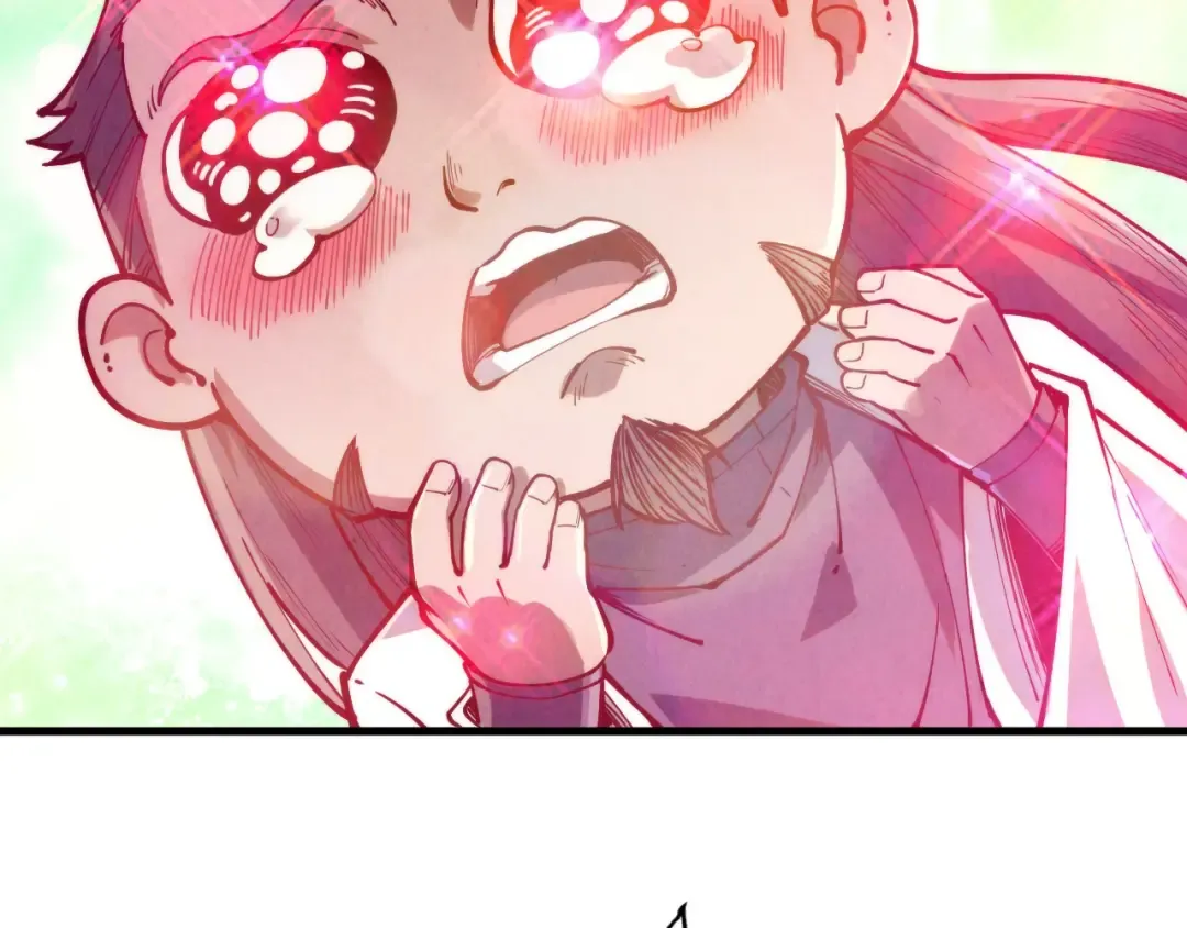 第144话 连破三星 第139页
