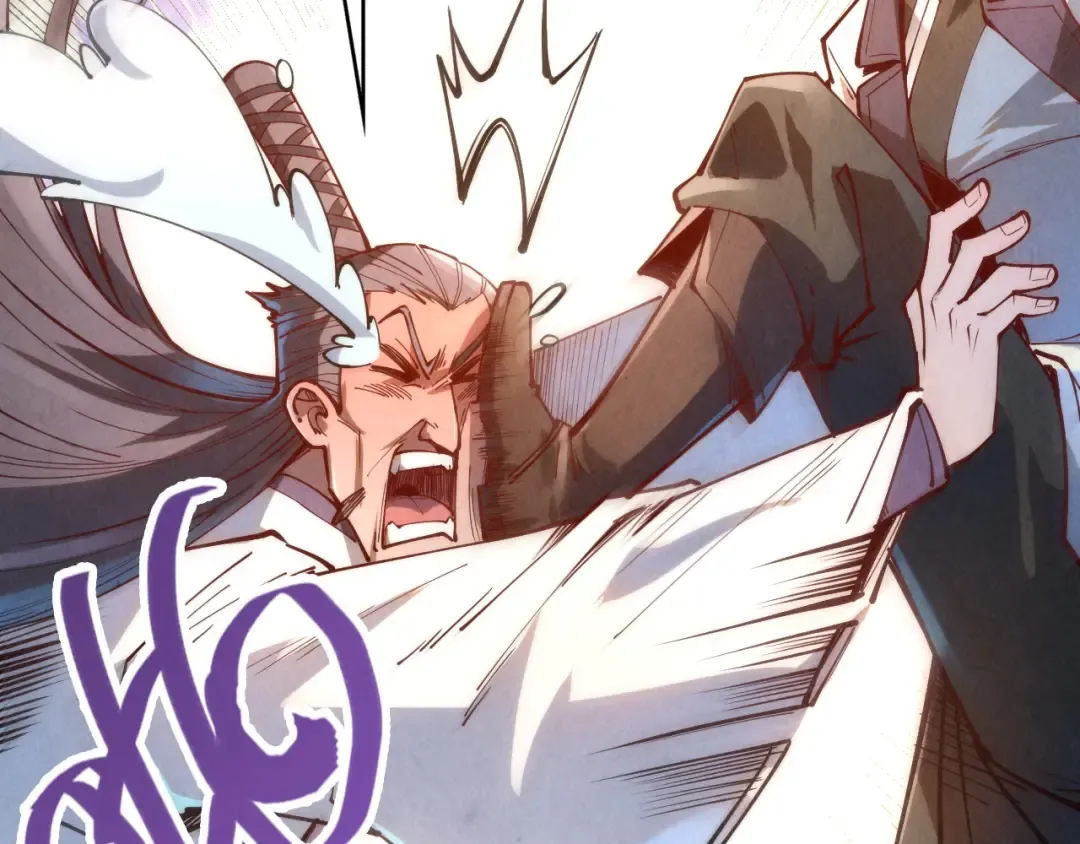 第144话 连破三星 第141页