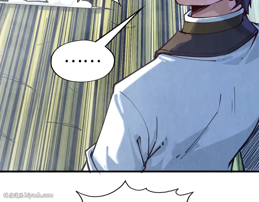 第145话 士别三日当连跳四星？！ 第8页