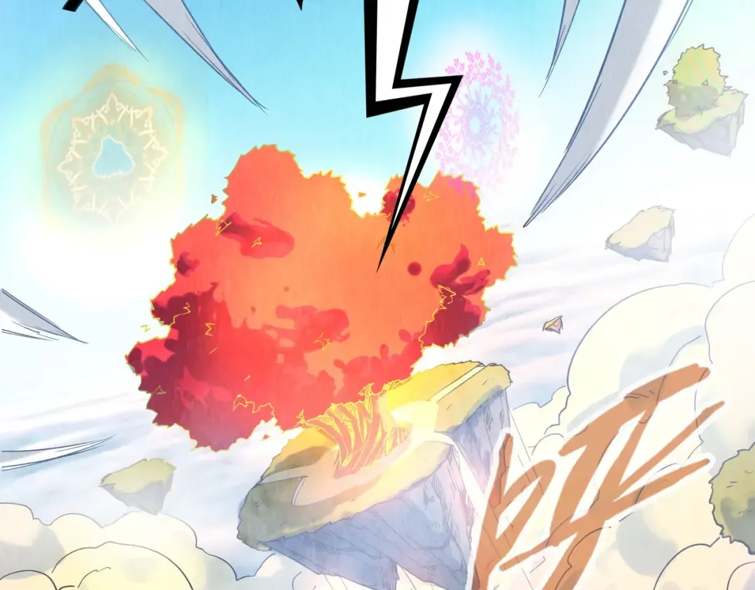 第145话 士别三日当连跳四星？！ 第17页