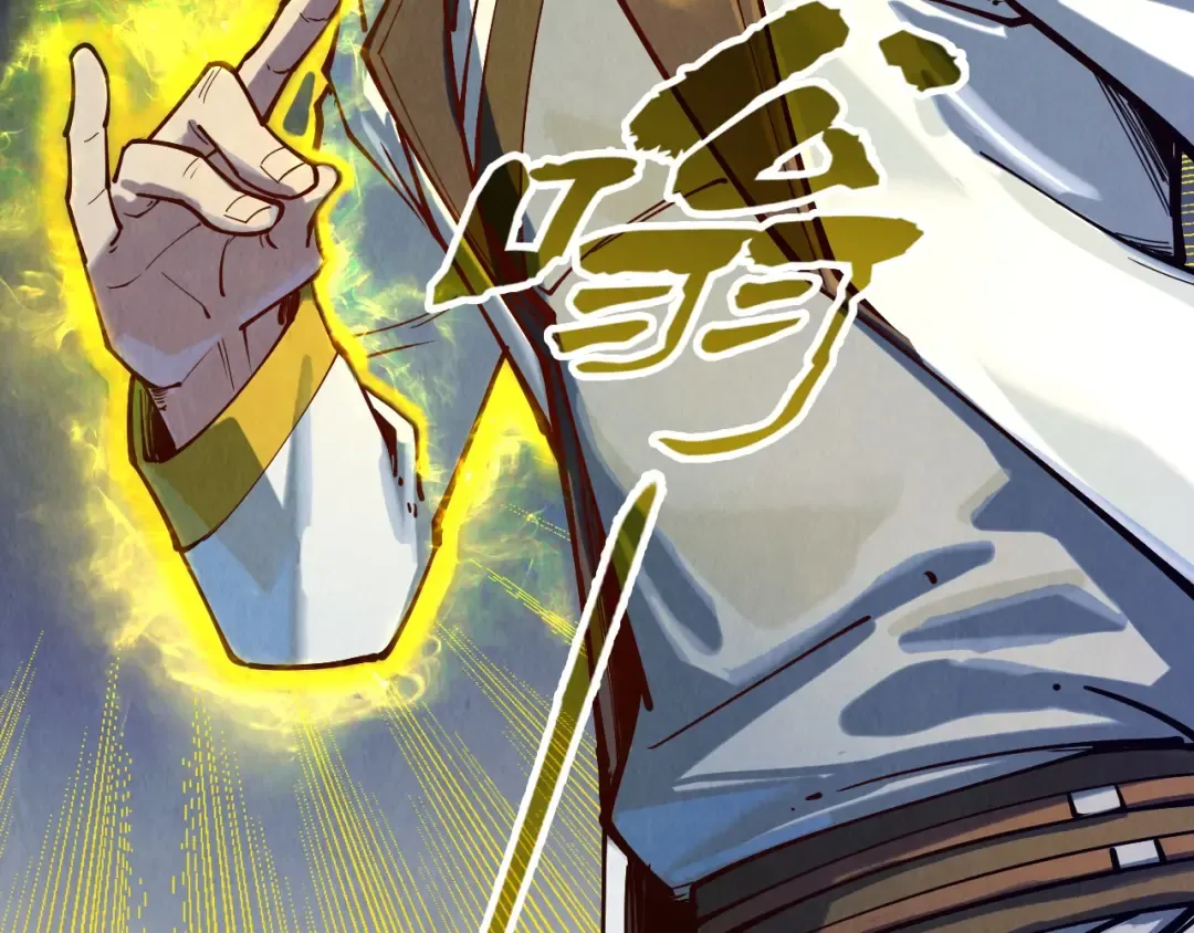 第145话 士别三日当连跳四星？！ 第23页