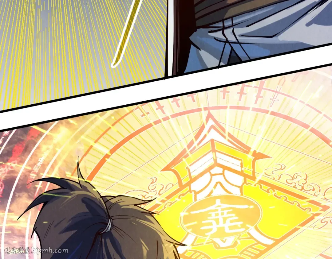 第145话 士别三日当连跳四星？！ 第24页