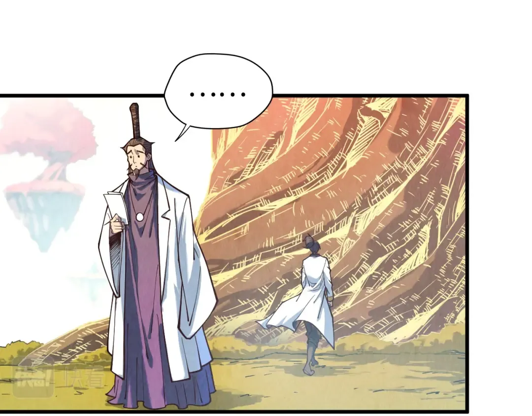 第145话 士别三日当连跳四星？！ 第68页