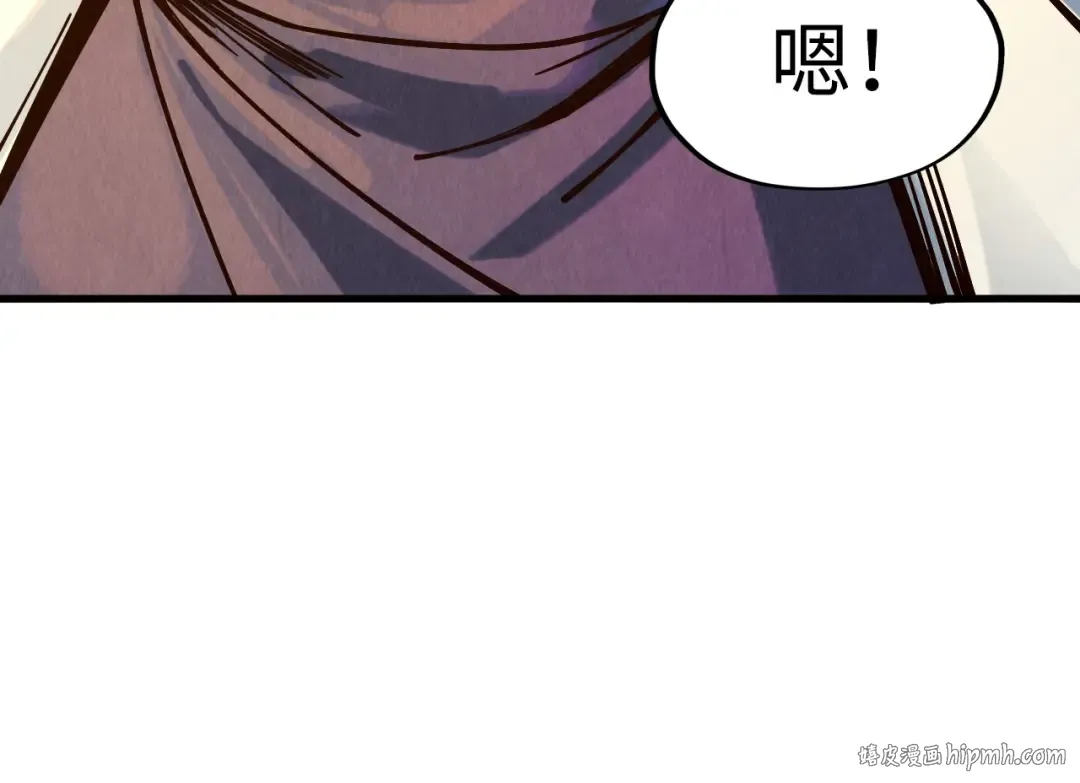 第145话 士别三日当连跳四星？！ 第80页