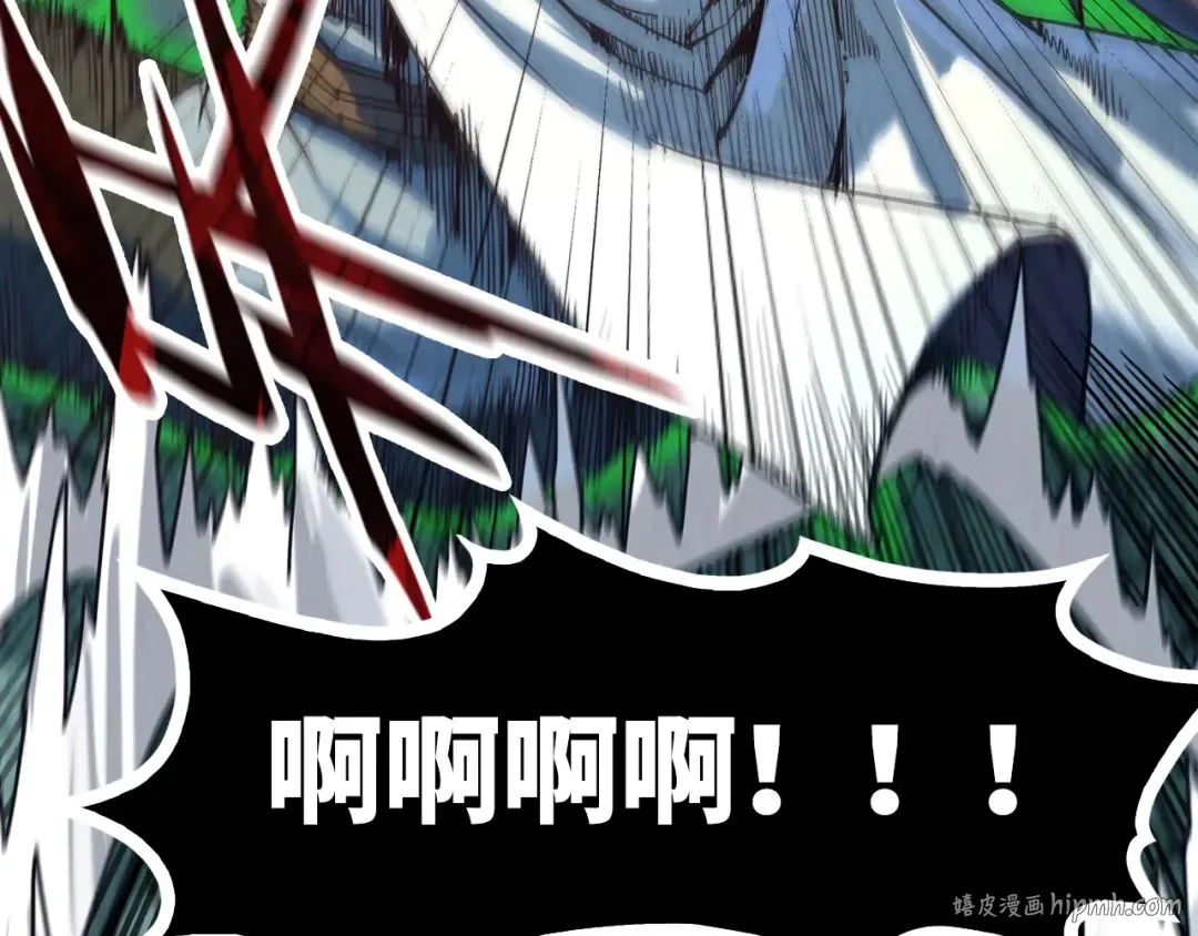 第145话 士别三日当连跳四星？！ 第88页