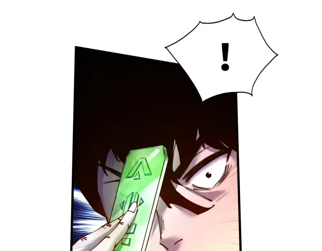 第146话 震慑立威 第27页