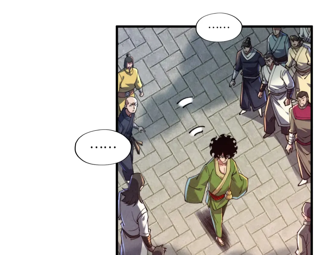 第146话 震慑立威 第39页