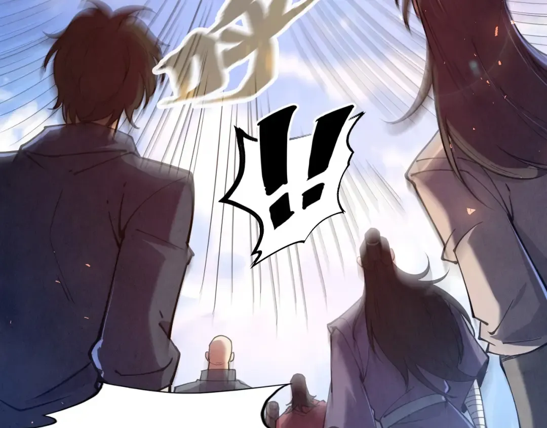 第146话 震慑立威 第45页