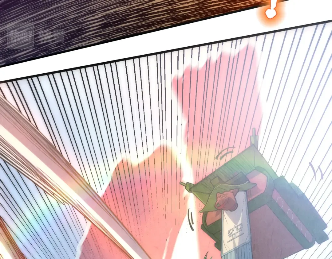 第146话 震慑立威 第69页
