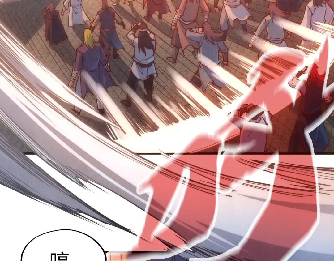 第146话 震慑立威 第73页
