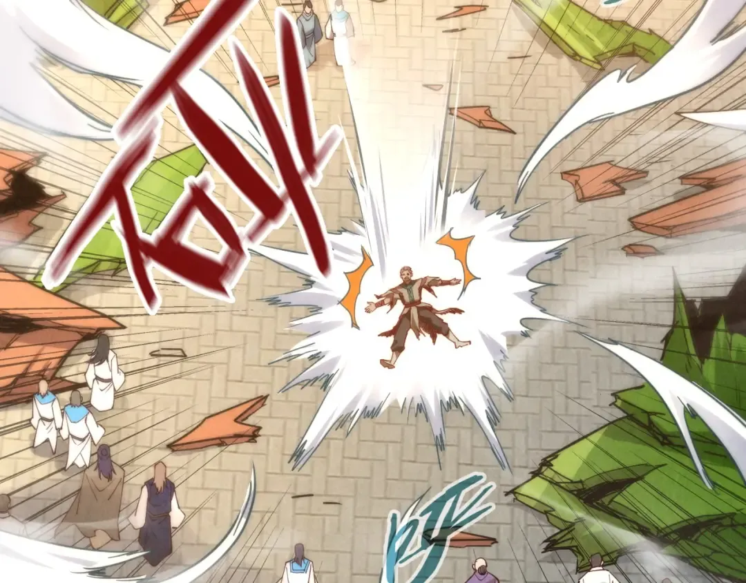第146话 震慑立威 第102页