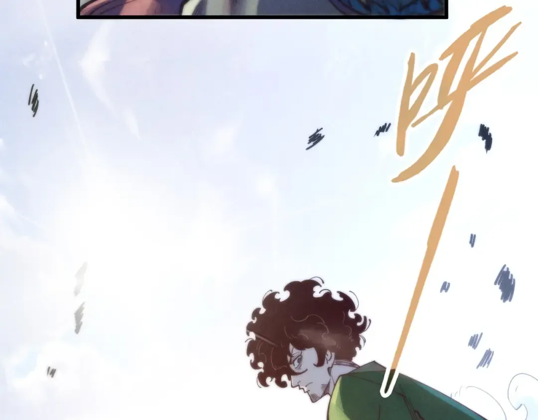 第146话 震慑立威 第108页
