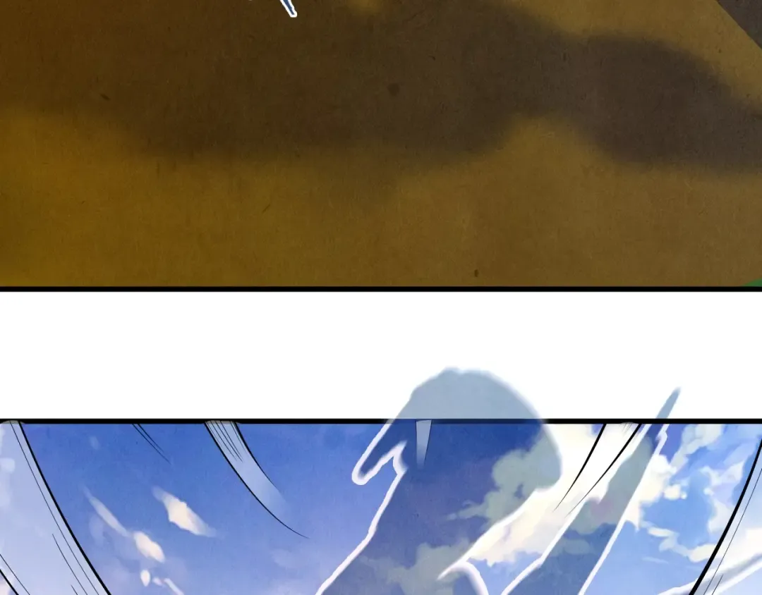 第147话 三重大礼 第27页