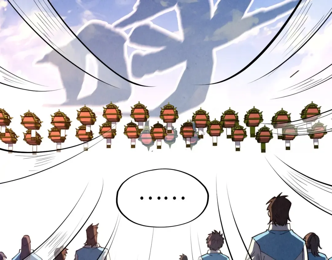第147话 三重大礼 第28页