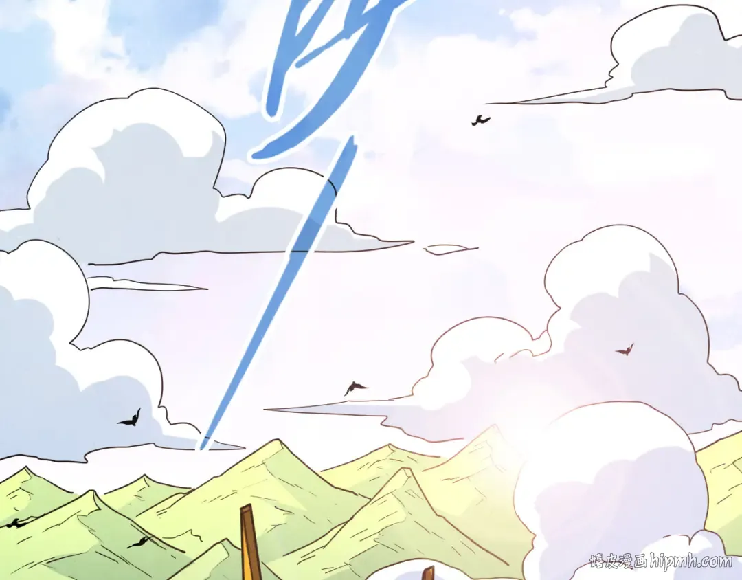 第147话 三重大礼 第40页