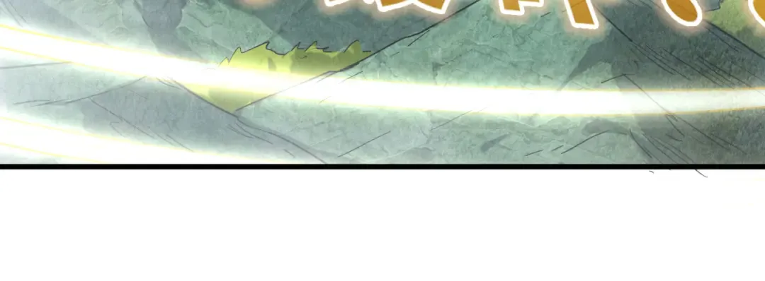 第147话 三重大礼 第55页